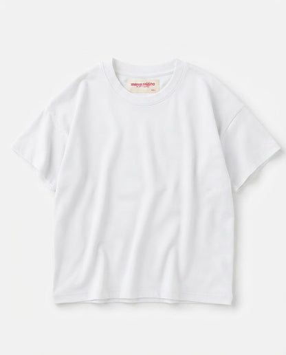 TINY ESSENTIALS PACK 1